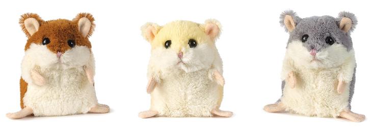 Lil Hamsters