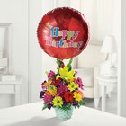 Happy Birthday Basket