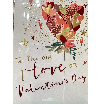 To the one I Love on Valentine's Day Greeting Card from your local Clinton,TN florist, Knight's Flowers